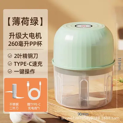 Electric garlic crusher, multi-functional meat grinder, home kitchen garlic press, baby food supplement blender - 8