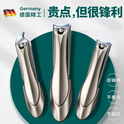 Nagelschere-Set, Spritzschutz, Edelstahl