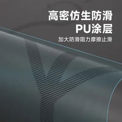 Yoga mat 5mm, natural rubber, professional, non-slip, PU