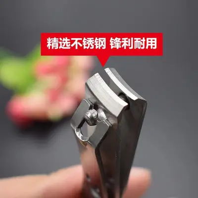 Stainless steel nail clipper set, 12-piece, smiley design