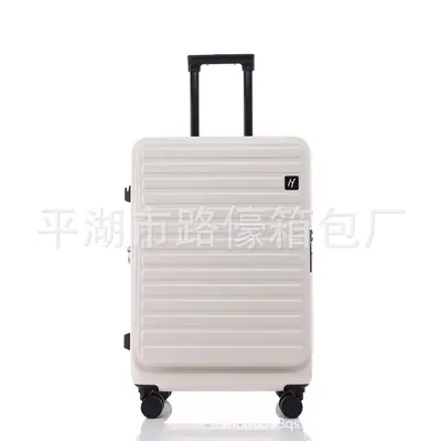 Expandable 20-Inch Unisex Trolley Suitcase with Combination Lock, Large Capacity - 7