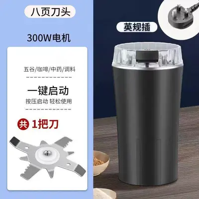 110V Compact Portable Household Coffee Grinder - 10
