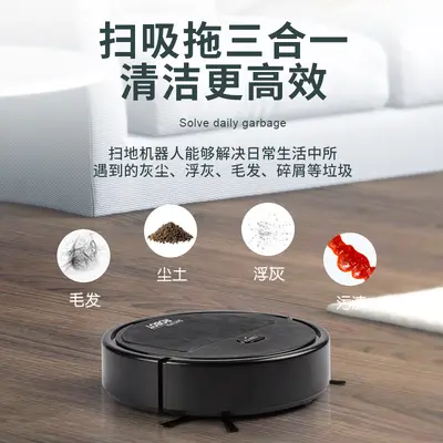 Tamamen Otomatik Ev Tipi Mini 3 in 1 Süpürme Makinesi Akıllı Emme Süpürme Silerek Temizleme Tek Başına Süpürme Robotu Sınır Ötesi Hediye Toptan Satış