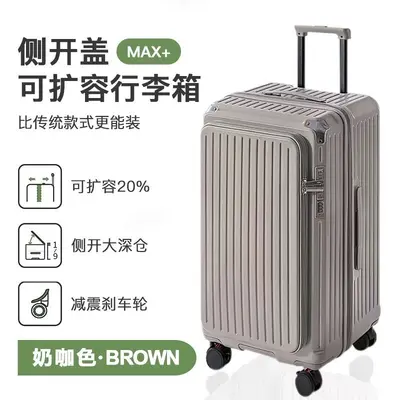 Side-Opening 5-Wheel Suitcase, Expandable, Large Capacity, Durable - 12