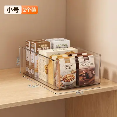 透明收纳盒长方形塑料储物筐厨房冰箱零食桌面整理盒带手柄可叠加 - 10