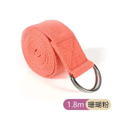 Yoga Stretch Strap, 183 cm Length - 7