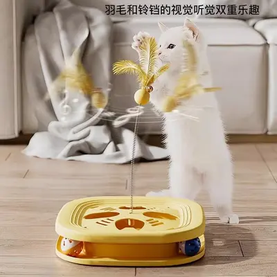 猫玩具猫转盘掏掏乐三合一羽毛逗猫棒宠物玩具旋转铃铛球猫咪玩具