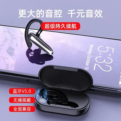 Kulak Kancalı Kablosuz Bluetooth Kulaklık Gürültü Önleyici Uzun Pil Ömürlü