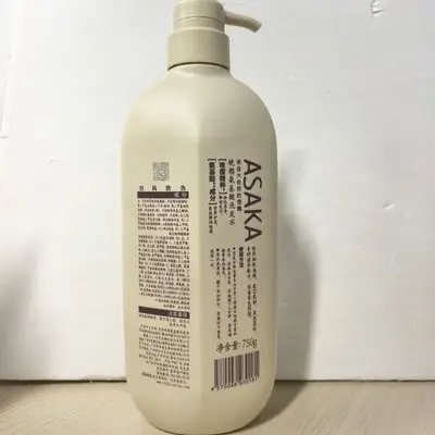 Qianxiang Shampoo-Set Aminosäure Ölkontrolle Antischuppen - 4