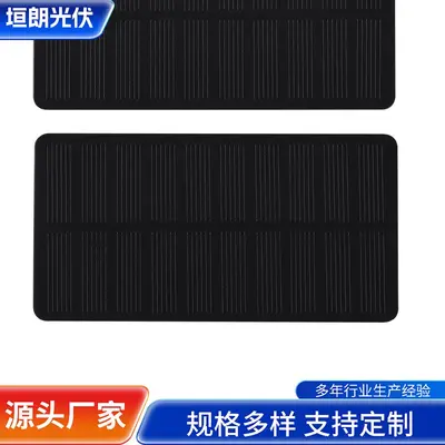 112.5x58.3 mm Solar Panel, PET Laminated Monocrystalline Silicon Photovoltaic Module