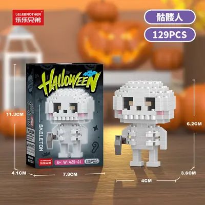 Halloween Pumpkin Ghost Witch Building Blocks, LEGO-Compatible Set - 13