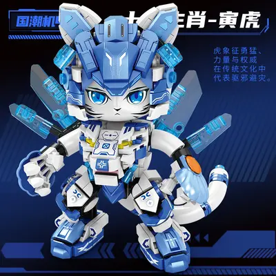 Chuangwan Shidai 8810 Mekanik Model Yapı Seti, Elektrikli Fare - 8