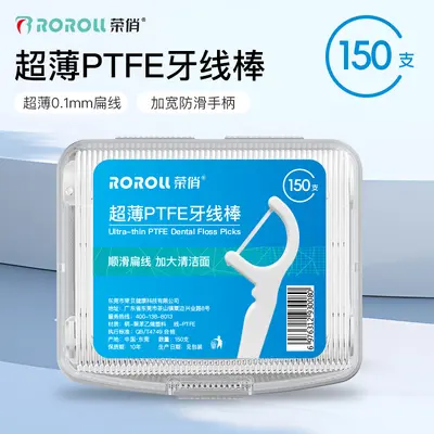 Diş İpi, PTFE Flach, Ultra İnce, 150'li Paket
