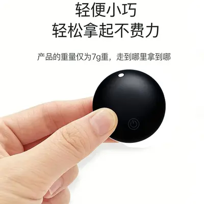 Bluetooth bag tracker with dual-way alarm and location