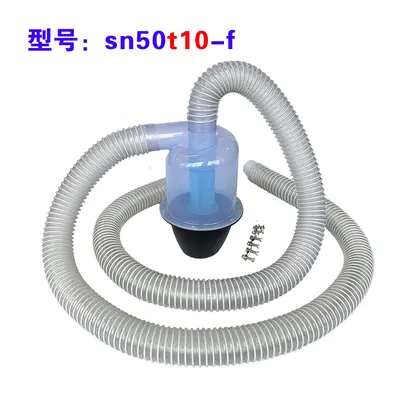 SN Cyclone Dust Collection Kit 50mm Pipe Diameter Vacuum Cleaner Fan - 5
