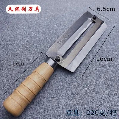 久保利甘蔗刀刨刀削皮刀水果店专业削甘蔗菠萝皮工具削皮器莴笋刨 - 7