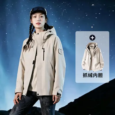 Women's 3-in-1 Windproof Waterproof Outdoor Jacket for Hiking - 13