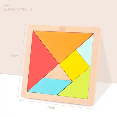 Kayın Ağacı Tangram Çocuk Yapı Taşları Yaratıcı Bulmaca Ahşap Bulmaca Oyuncağı Okul Öncesi Erken Öğrenme Eğitici Oyuncak - 10