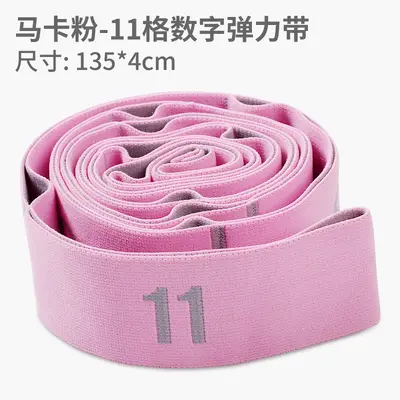 Yoga Stretch Strap for Splits and Hip Flexibility Training - 9