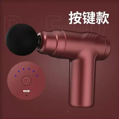 专业筋膜枪肌肉放动按摩器便携式多档调节神器高续航批发源头工厂 - 7