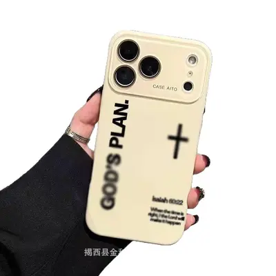 Черный чехол English для Apple 15 PROMAX iPhone 11/12/13/14/16 защитный чехол для телефона 78 cross-border