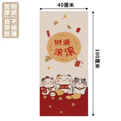 Wall-Mounted Vertical Cat Scratching Board, Wear-Resistant, Non-Shedding - 7