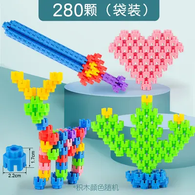 Hexagonal Building Blocks Children's DIY Assembly Plastic Toy - 10
