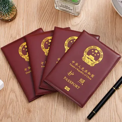 Passport holder, leather, protective cover, multifunctional - 3