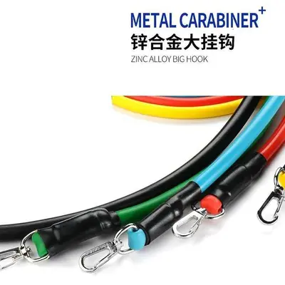 11件套拉力器弹力绳阻力带多功能拉力绳登山扣家用健身器材