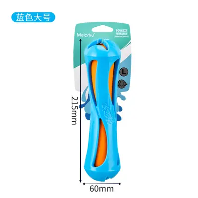 Dog Toy Floating TPR Chew Stick, Bite-Resistant Soft Teeth Cleaning Toy - 8