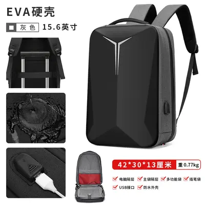 Grenzüberschreitende neue multifunktionale Laptop-Tasche, harte Schale, USB-Rucksack mit großer Kapazität, täglicher Reise- und Business-Rucksack für Männer - 9