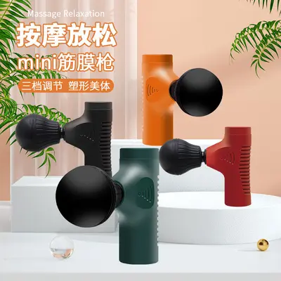 新款MINI口袋筋膜震动枪按摩枪深沉冲击枪口袋按摩器肩颈 - 2