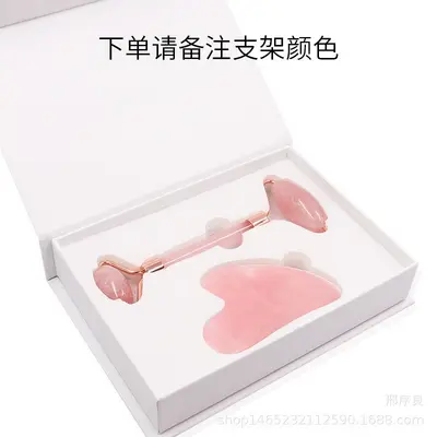 Rose Quartz Massagegeräte-Set Herzform Doppelkopf Massabestab Augen- und Gesichtsschönheit Nacken- und Schultermassage natürliche Gua-Sha-Platte - 7