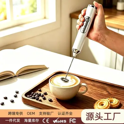 Best-selling Electric Coffee Stirrer Egg Milk Frother Handheld Portable Egg Beater USB Rechargeable