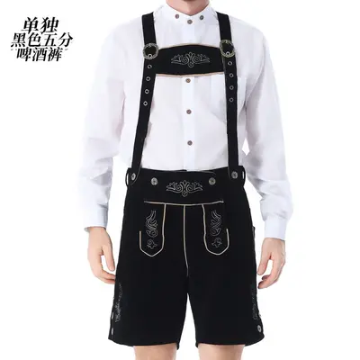 New German Traditional Oktoberfest Costume Colorful Adult Men's Munich Bavarian Beer Festival Lederhosen Suspenders Pants