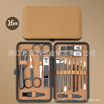 16-piece manicure set, stainless steel - 10