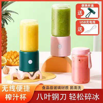 Fresh fruit juicer portable glass cup home-type - 2