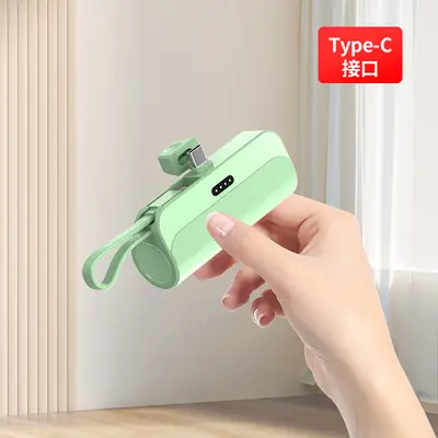 KC Mini Yüksek Kapasiteli Kablolu Kapsül Powerbank Taşınabilir Hızlı Şarj Mobil Güç Kaynağı Hediye Toptan Özel Üretim - 8