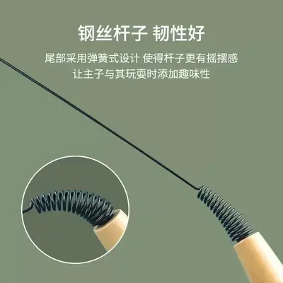 Wooden Handle Cat Teaser Wand with Feather and Bell, Replaceable Heads - 5