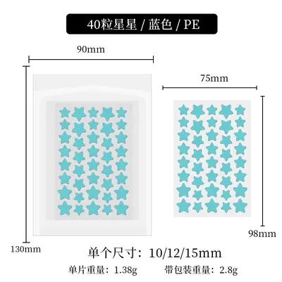40 Star-Shaped Pimple Patches Thin Breathable Low-Irritation - 12