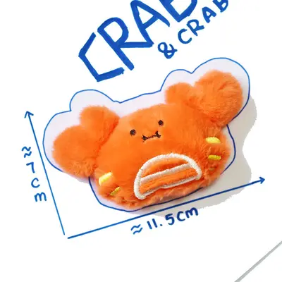 Mini Cute Plush Squeaky Dog Toy, Shark, Crab, Turtle and Whale Designs - 9