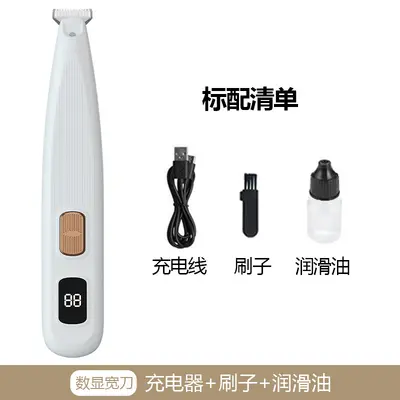 Professional Pet Electric Clipper for Dogs and Cats - 10