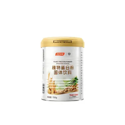 Bitki protein tozu, soya proteini - 5