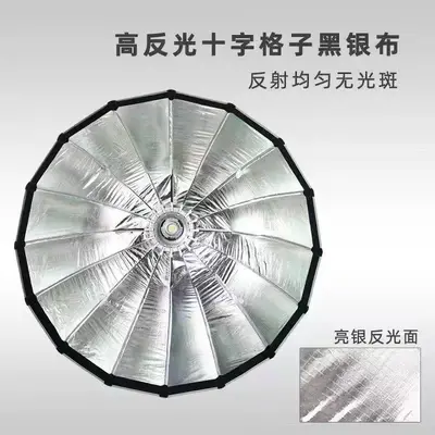90 cm derin parabolik softbox, Bowens bağlantılı, canlı yayın dolgu ışığı için ızgara ağlı derin parabolik yumuşak difüzör.