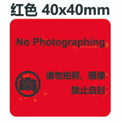 Self-adhesive smartphone camera blocker sticker, anti-photography, waterproof blocking sticker, anti-tampering, anti-tearing, anti-leakage, privacy disclosure prevention sticker - 7