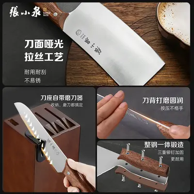 Zhanxiaoquan Mutfak Bıçak Seti 6 Parça Resmi - Ev Mutfağı Bıçakları Sebze Bıçağı Kemik Kesme Bıçağı Mutfak Takımı Kombinasyonu