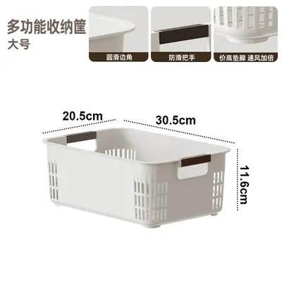 Kitchen storage basket rectangular organizer for spices and sundries - 9