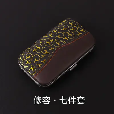 现货指甲刀套装格纹七件套 指甲剪修容修甲美甲工具全套批发盒装 - 9