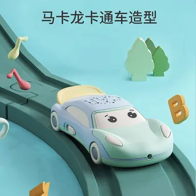 Baby Musical Toy Phone with Projection Puzzle for Early Education