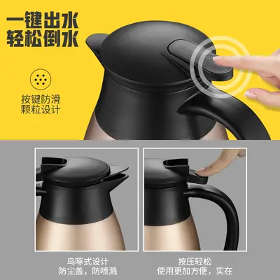 304 Stainless Steel Coffee Pot 2L, Vacuum Insulated Thermos Hot Water Kettle - 5